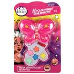 Косметика для девочек Милая леди 341203