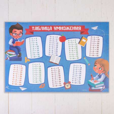 Масса для лепки Школа Талантов