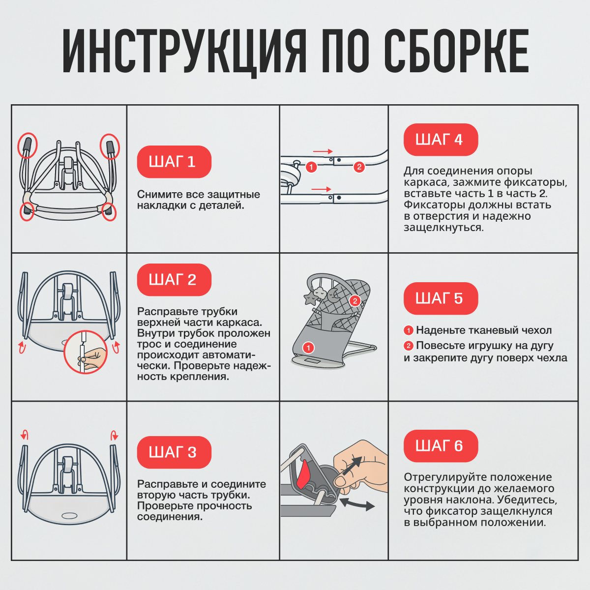 Шезлонг Mamagoods серо-коричневый лен коричневый - фото 12