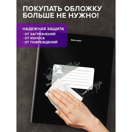 Общая тетрадь Brauberg клетка