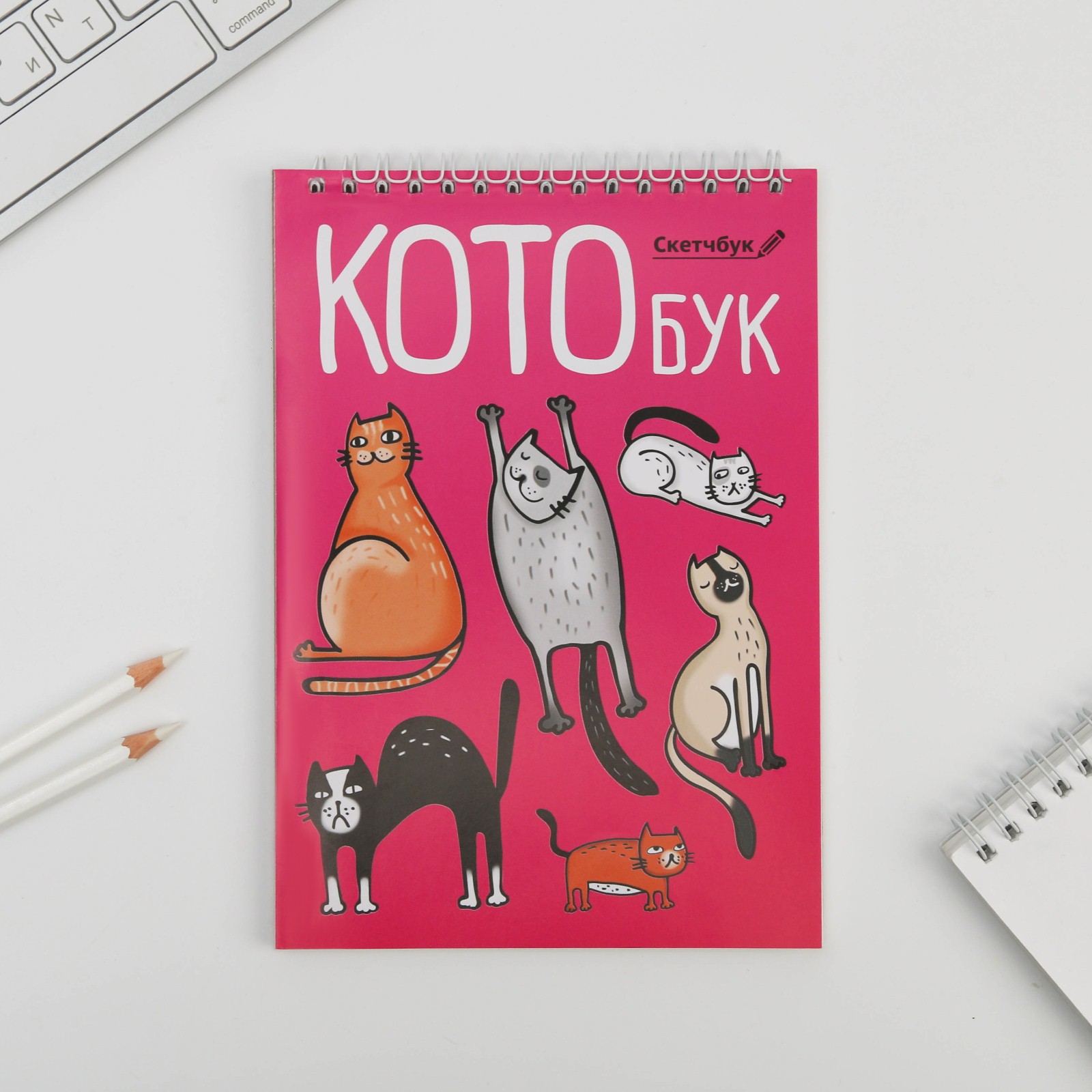 Скетчбук ArtFox А5 40 лист. - фото 1