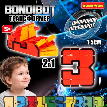 Фигурка Bondibon трансформер Робот Цифра 2в1