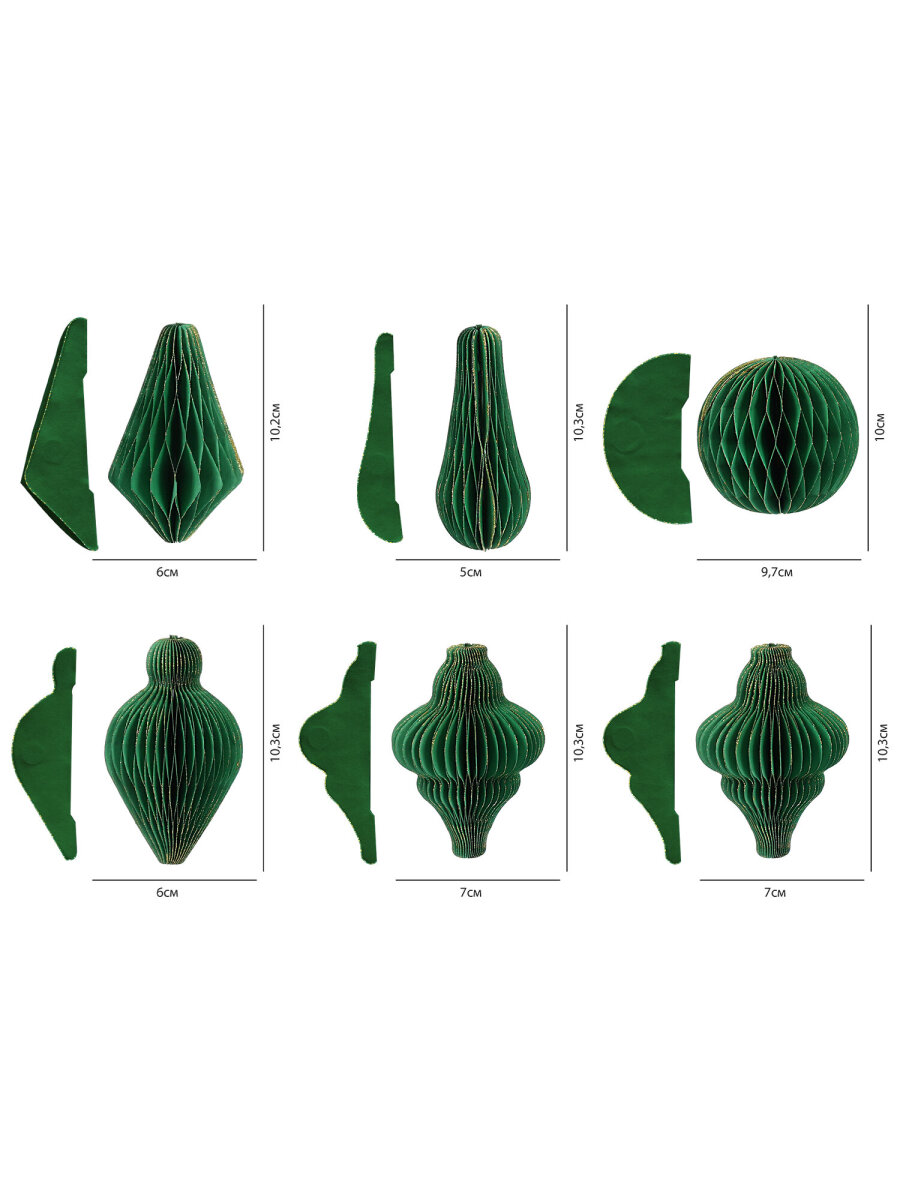Елочные игрушки шары Золотая сказка шарики на новогоднюю елку бумажные с блестками набор 6 штук - фото 9
