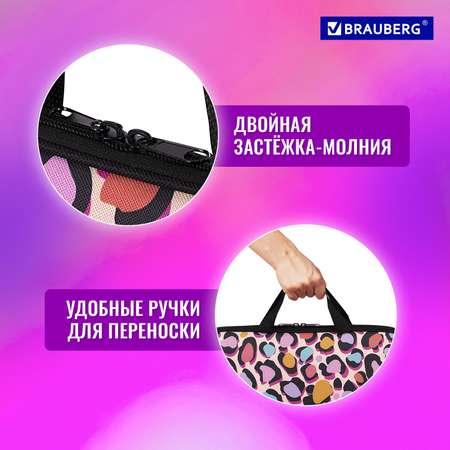 Папка для тетрадей Brauberg