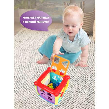 Игрушка УТИ ПУТИ сортер