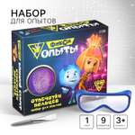 Набор для опытов Фиксики