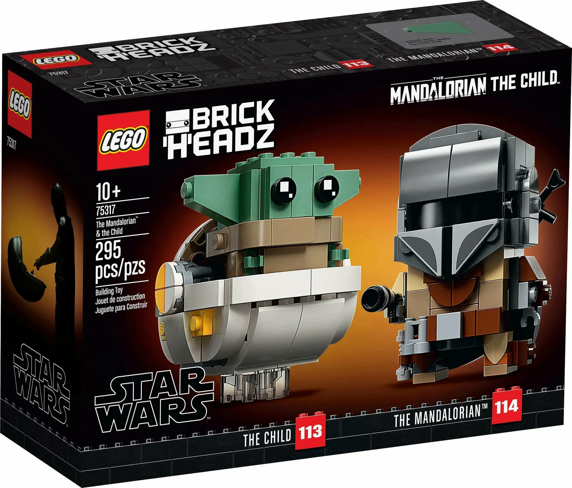 Конструктор LEGO Star Wars - фото 1