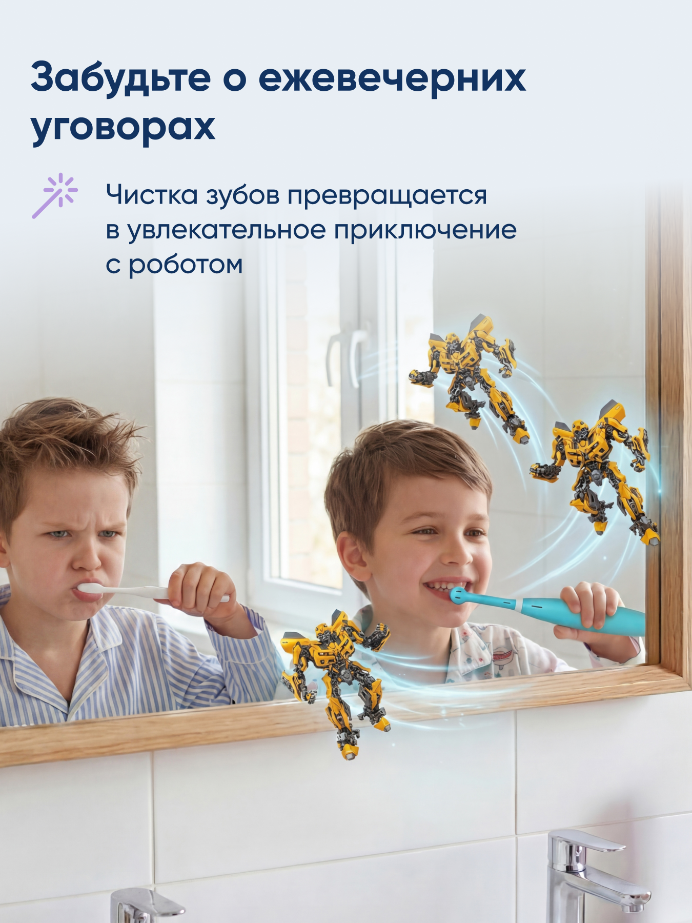 Зубная щетка электрическая CS MEDICA - фото 3