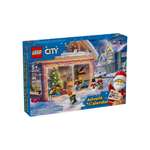 Конструктор LEGO City 678 дет.