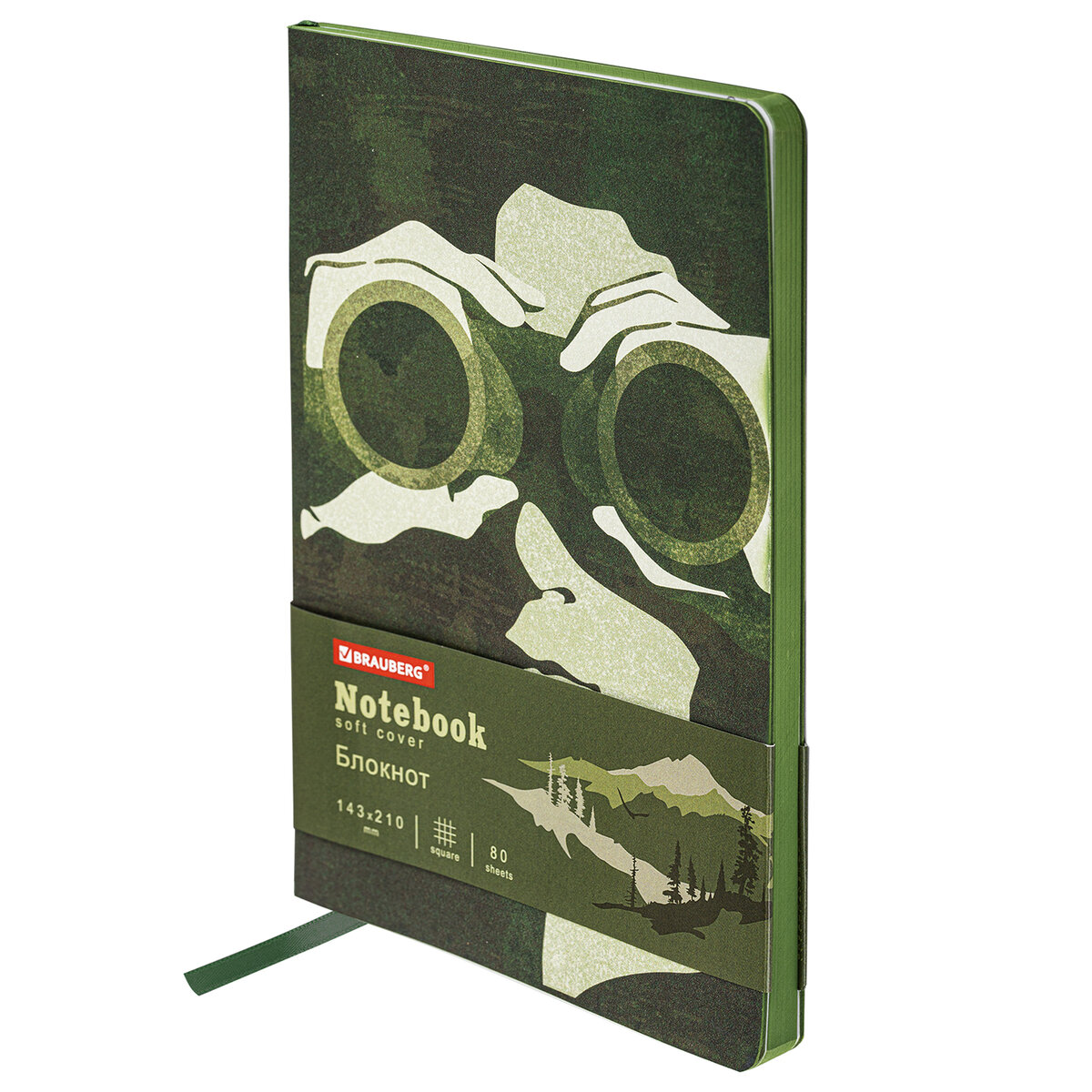 Блокнот Brauberg 80 лист. - фото 1