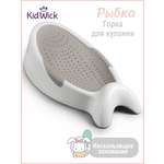 Горка для купания KidWick Рыбка серый