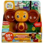 Игрушка УМка