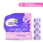 Кислородный карандаш-пятновыводитель  Meine Liebe для детского белья
