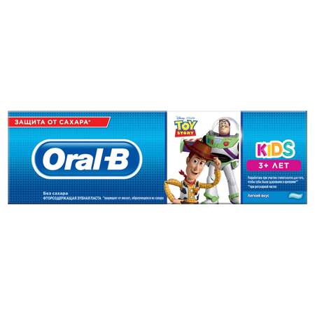 Зубная паста Oral-B с фтором