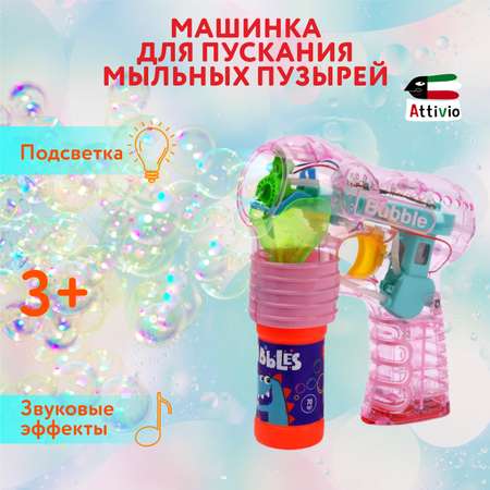 Устройство для выдувания Attivio в ассортименте