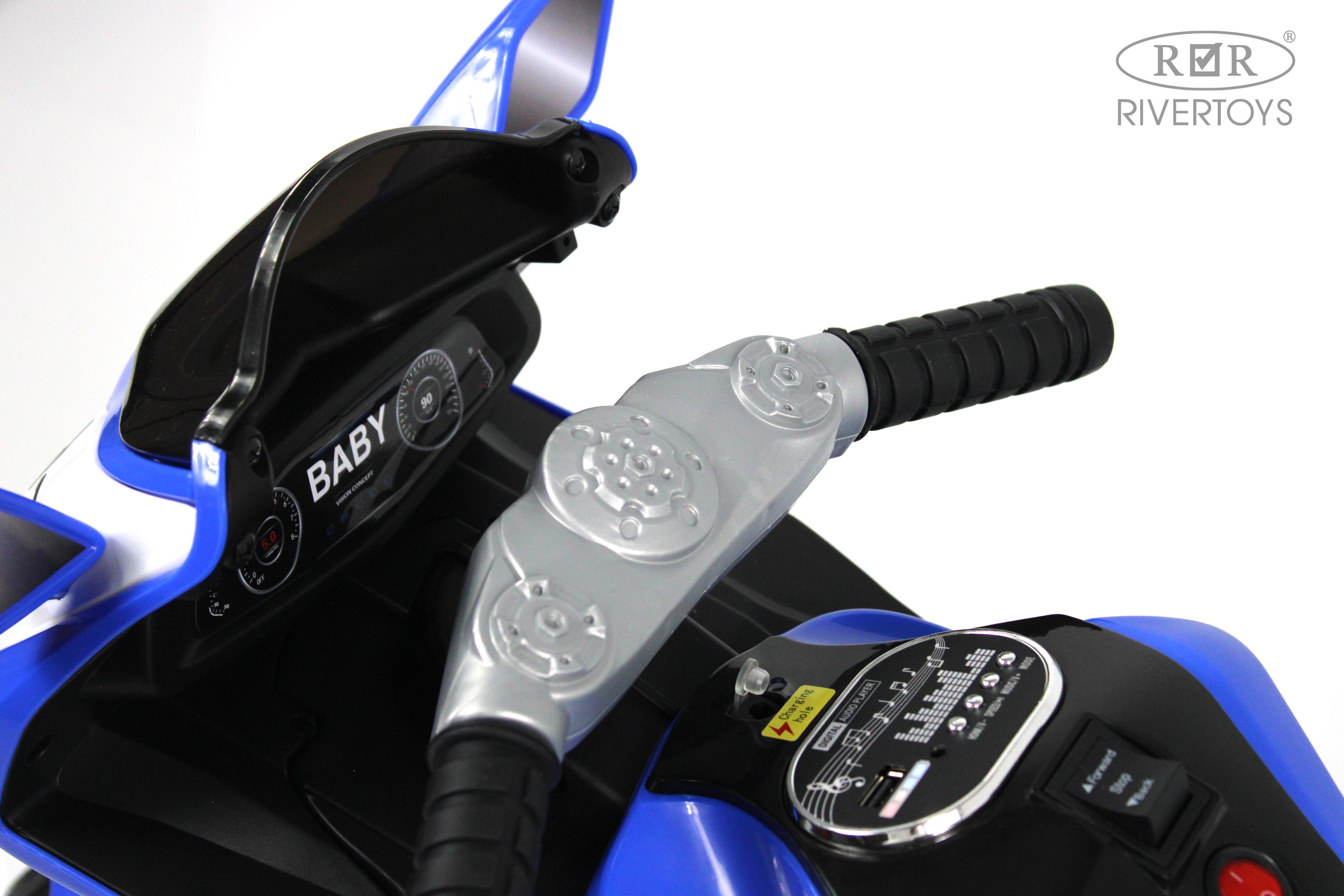 Электромобиль RIVERTOYS K222AM-BLUE - фото 12
