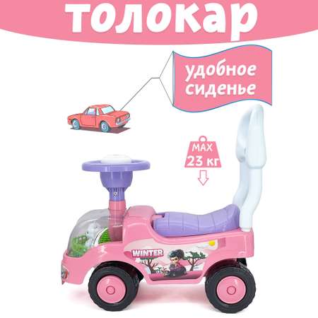 Каталка AMIN