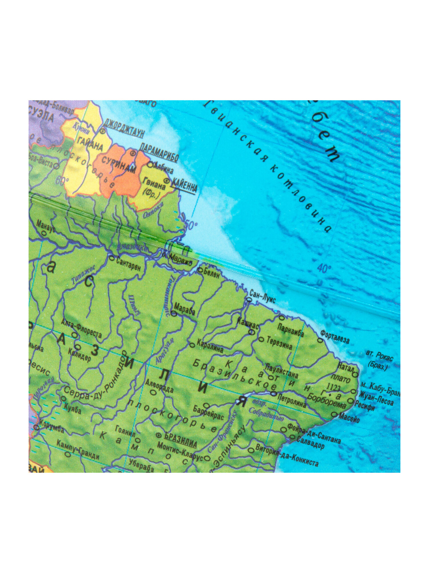 Глобус Globen интерактивный политический рельефный с подсветкой и VR очками 32 см - фото 21