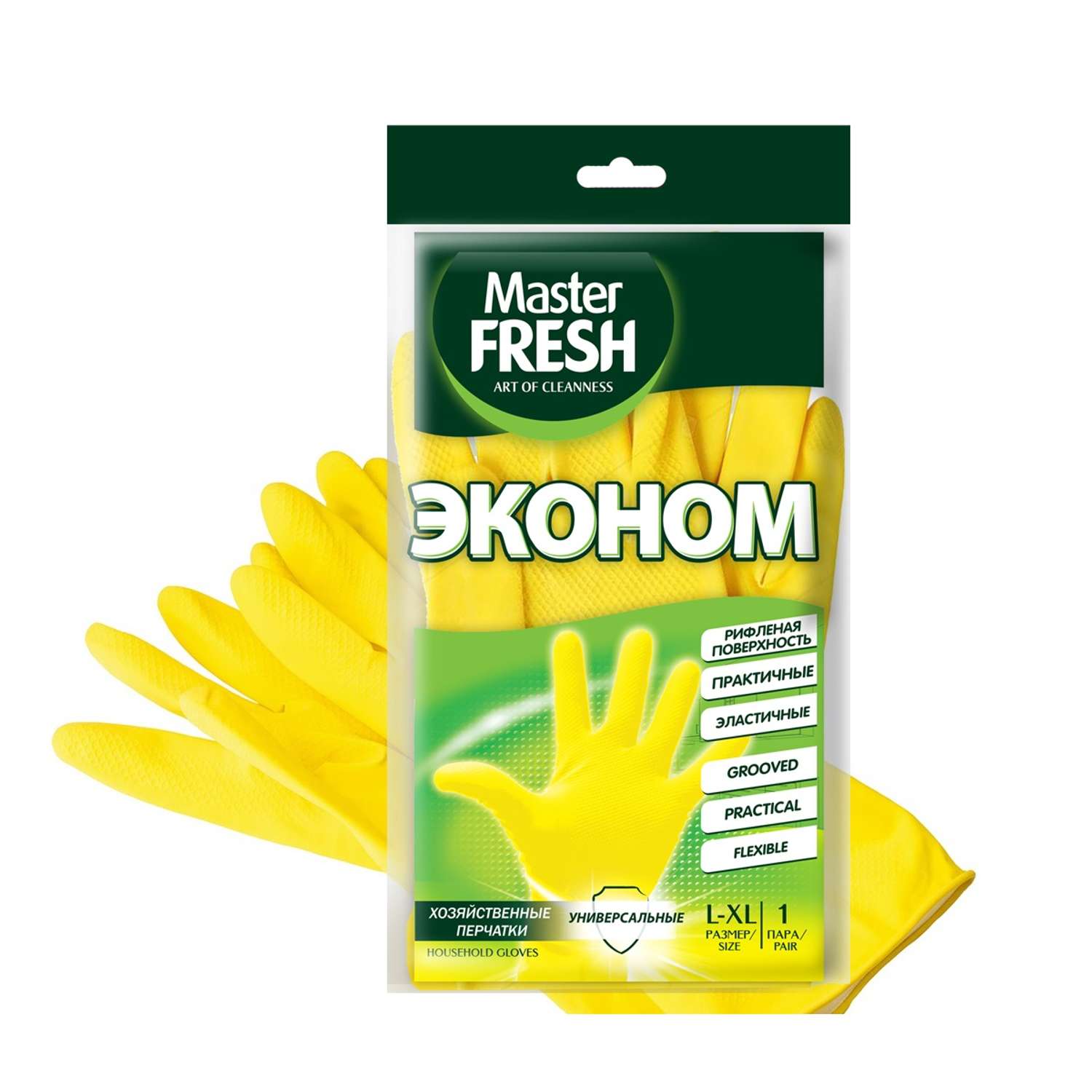 Перчатки хозяйственные Master fresh L/XL - фото 2