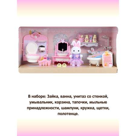 Аксессуар для кукол Veld Co кукольный интерьер