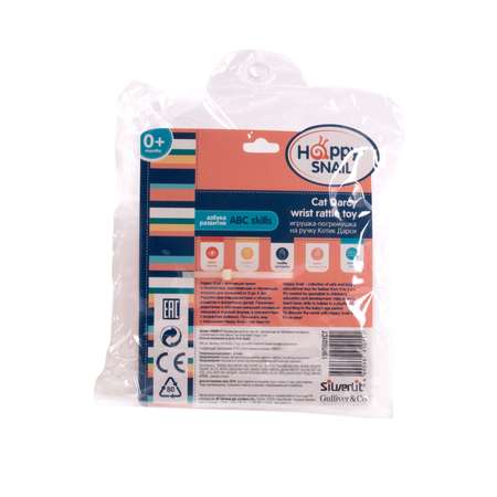 Игрушка Happy Snail погремушка
