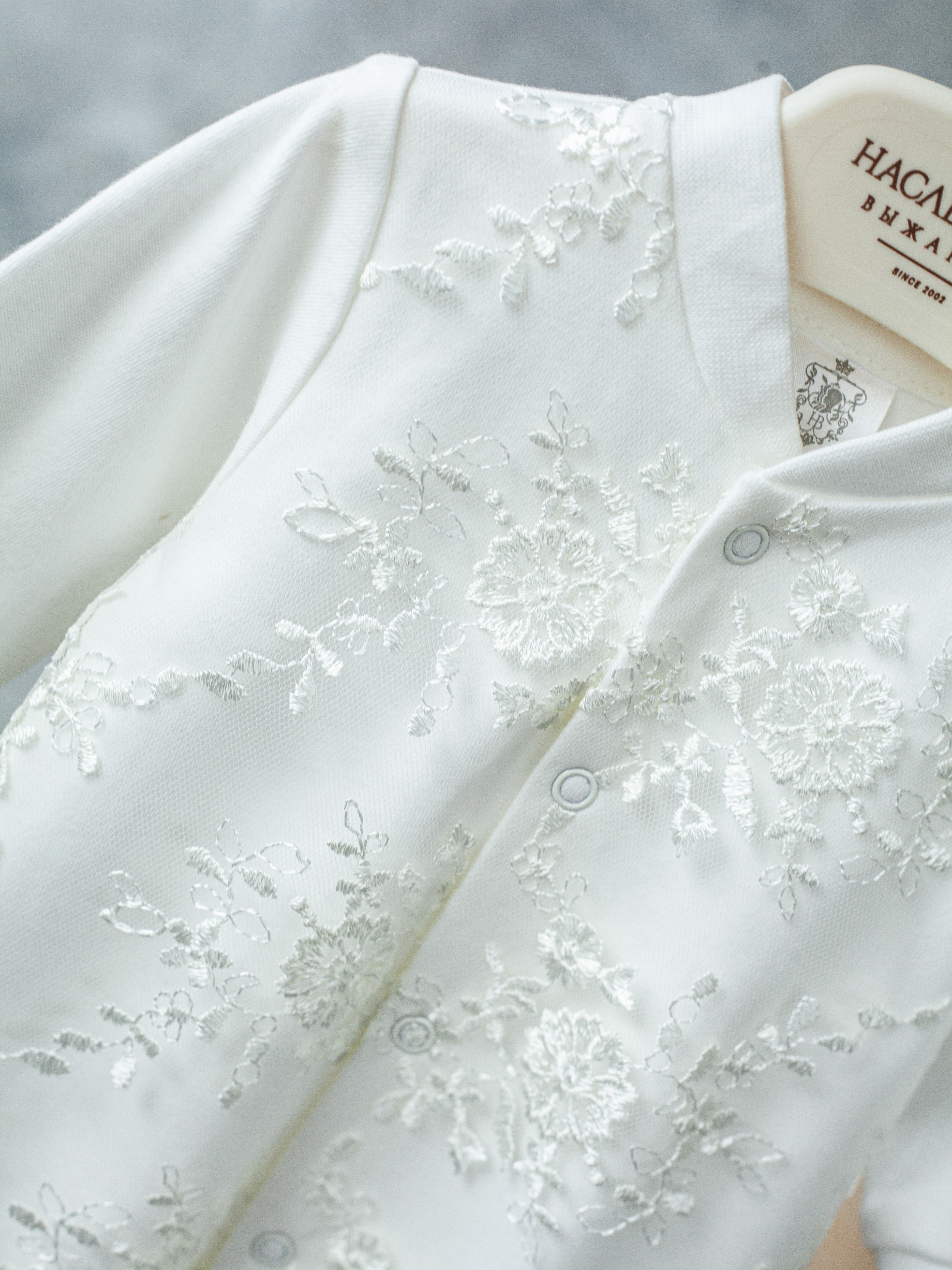 Комплект НаследникЪ Выжанова 01051-02002-065 - фото 8