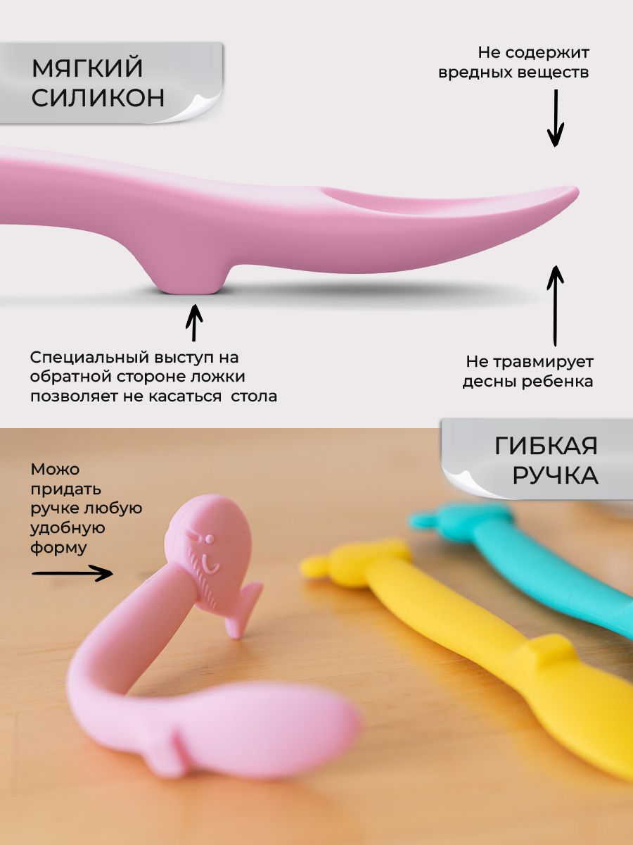 Ложка Suavinex 1 предм. - фото 2