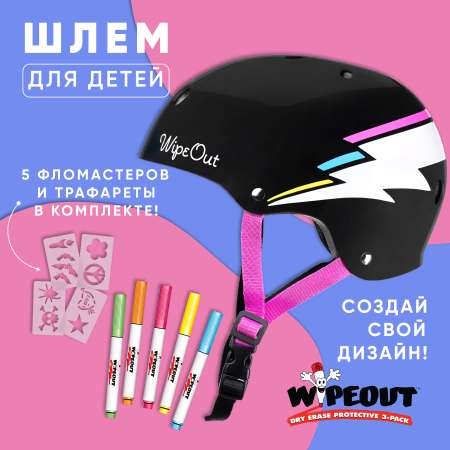 Шлем WIPEOUT