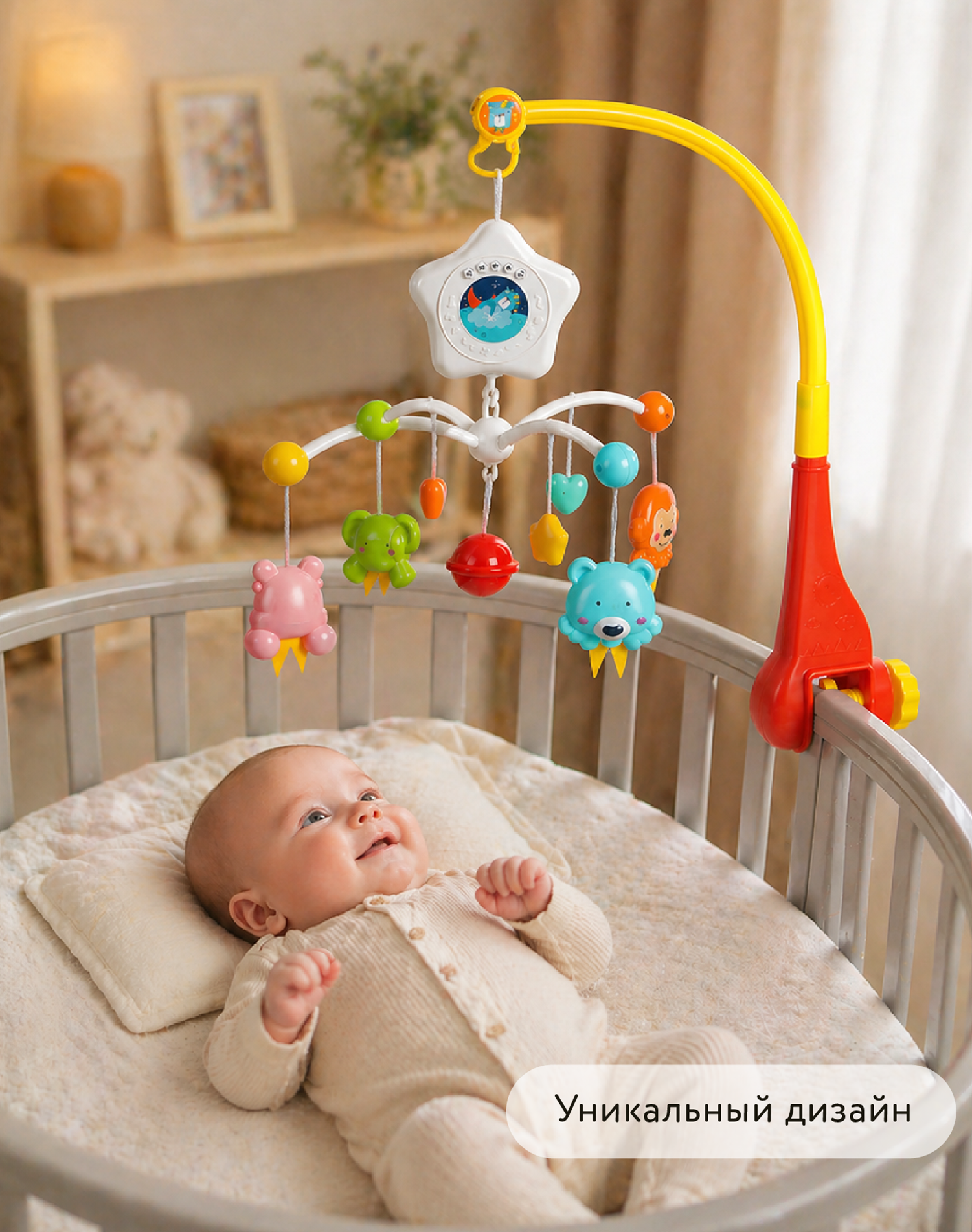 Мобиль BabyGo - фото 2