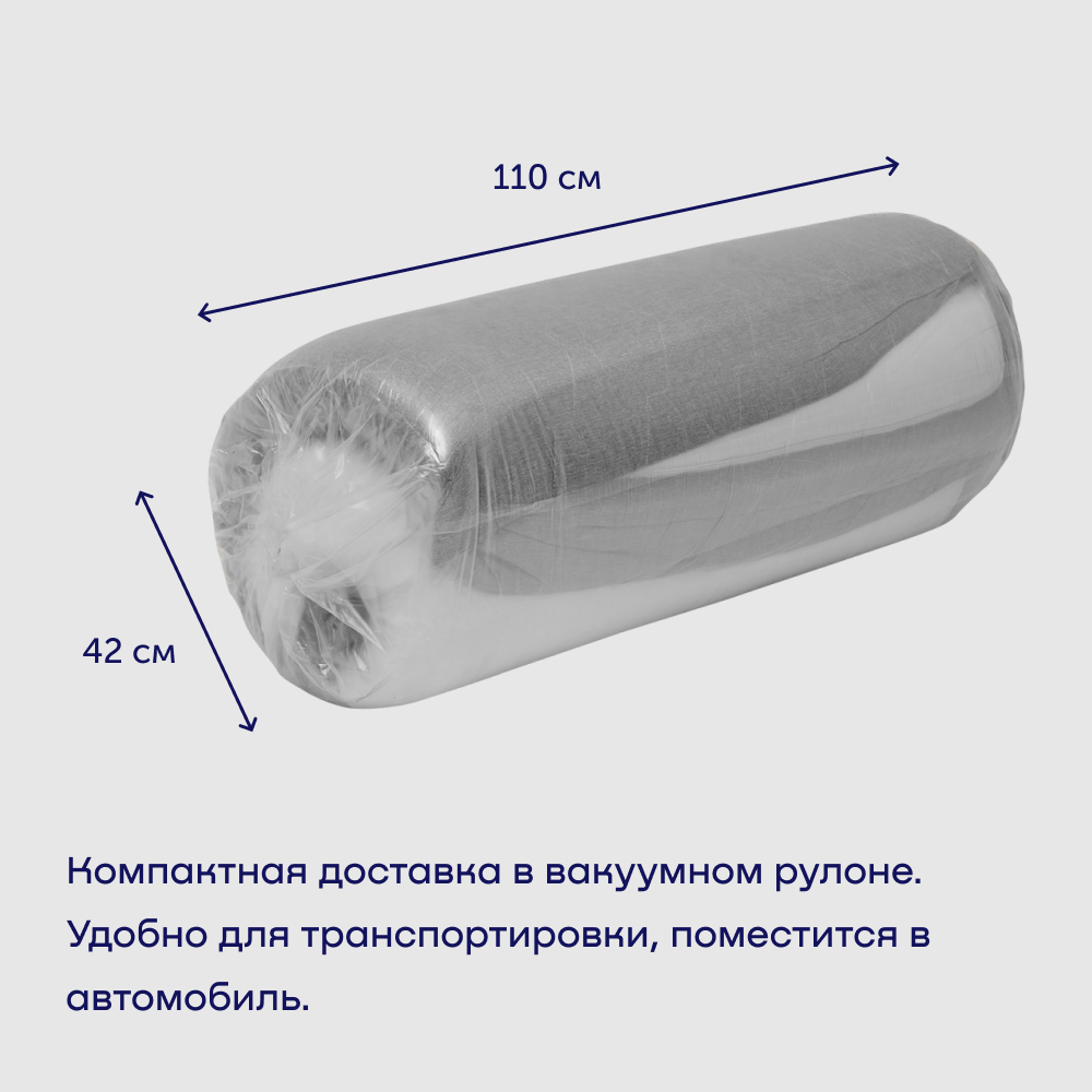 Диван buyson BuyDream Plus серый - фото 20