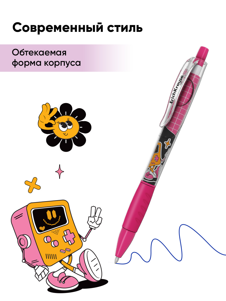 Ручка шариковая ErichKrause 12 шт. - фото 7