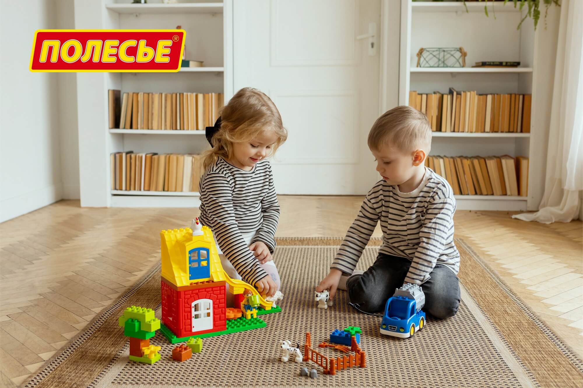 Конструктор Полесье Весёлая ферма 50 дет. - фото 9