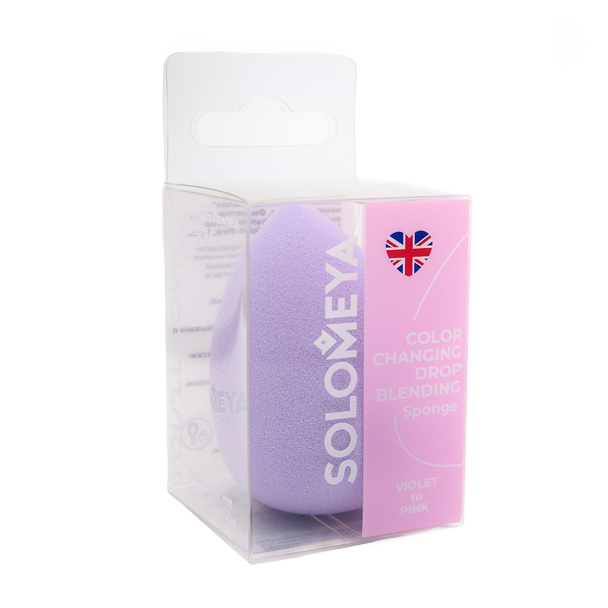 Меняющий цвет SOLOMEYA Спонж для макияжа "Капля" - фото 2