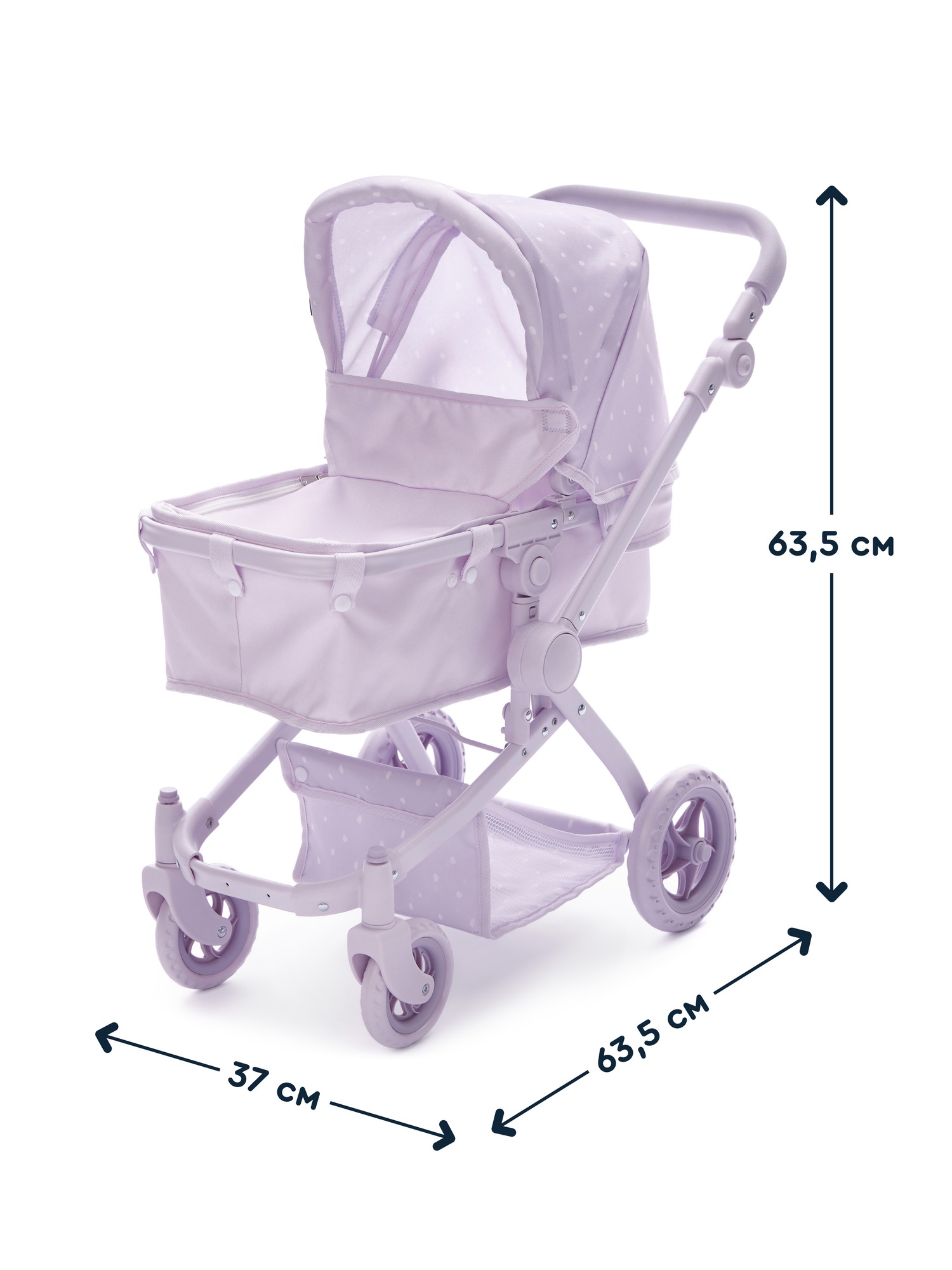Коляска-люлька для кукол Junion 123509.9651BJ-2 - фото 2