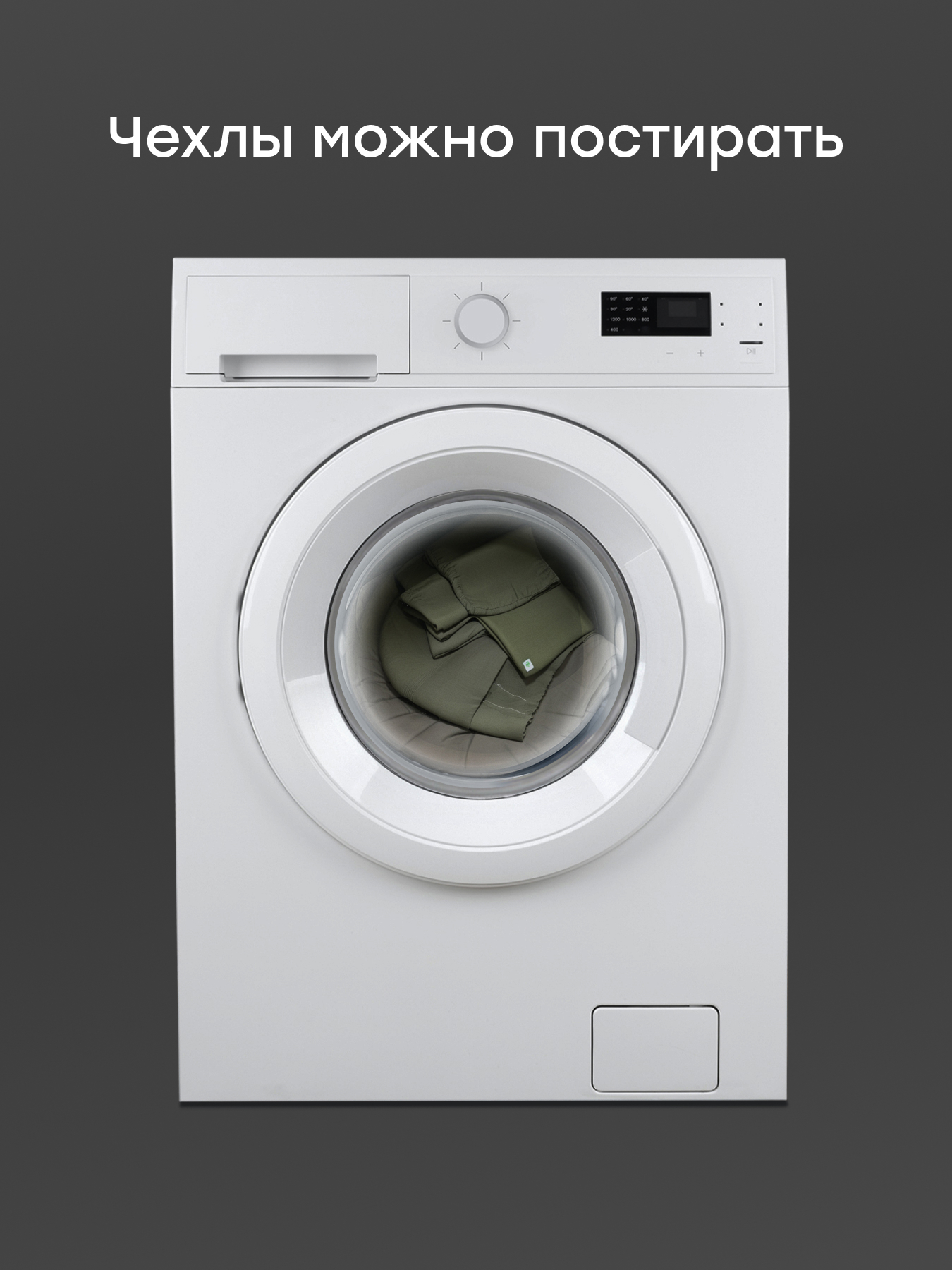 Автокресло Happy Baby Skyler V2 1 (9-18 кг) зеленый - фото 12