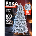 Искусственная елка BINOSHE Metelitsa заснеженная 180 см