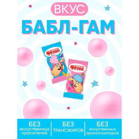 Жевательная резинка круглая ФРУША ОТЕЛЬ У ОВЕЧЕК вкус бабл-гам 6г х 25 лент