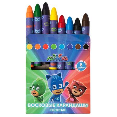 Карандаши цветные Росмэн 8 шт.