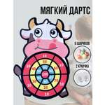 Дартс SILWIN Корова