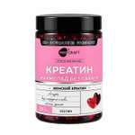 Мармелад с креатином MedCraft фруктовый 120 пастилок