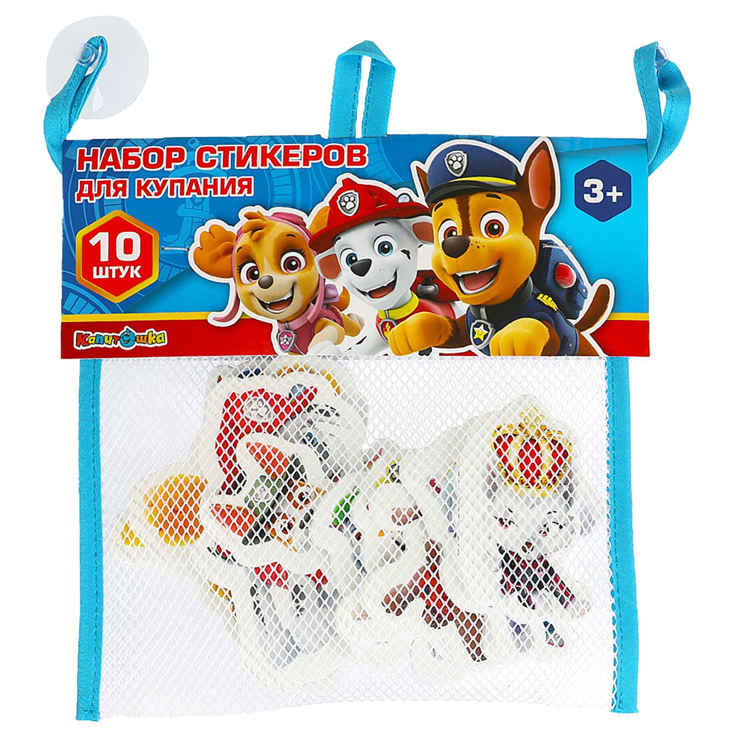 Игрушка Играем вместе - фото 2