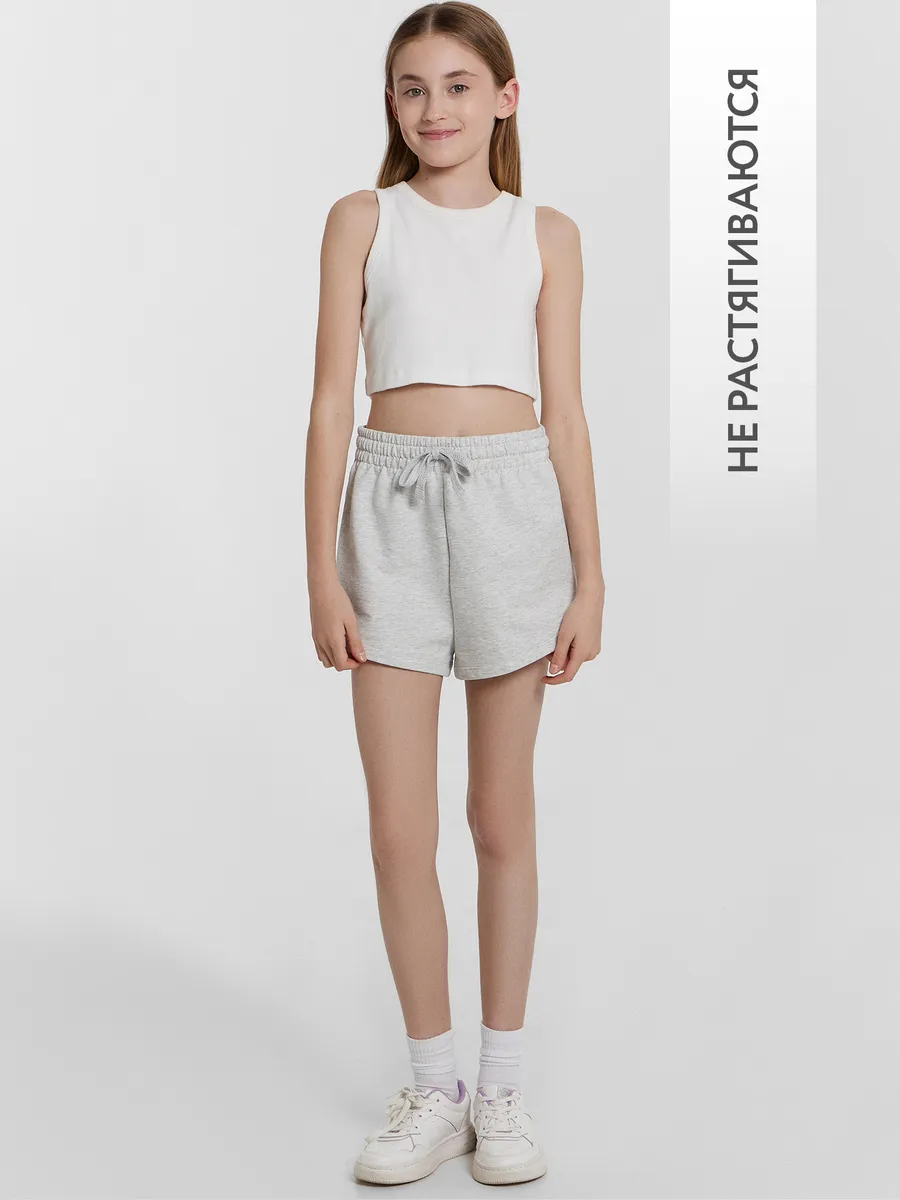 Шорты Mark Formelle (Марк Формэль) 137756/серый меланж 4306-А - фото 3