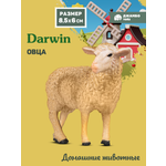 Фигурка DARWIN Животные Овца