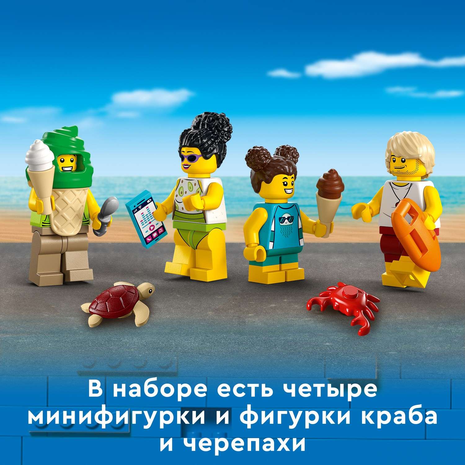 Конструктор LEGO City блочный - фото 7