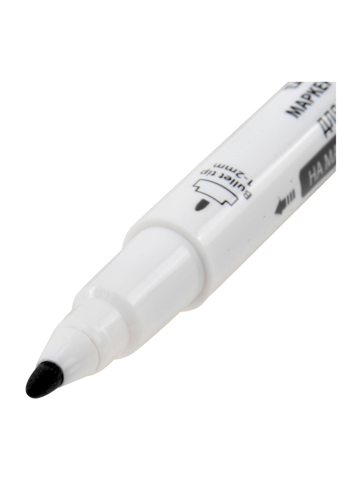 Маркеры Brauberg 8 шт. - фото 7