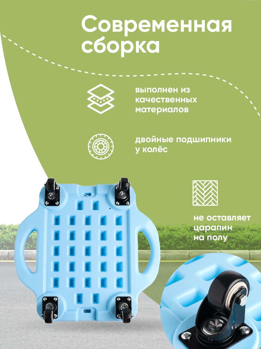 Скейтборд Solmax - фото 4
