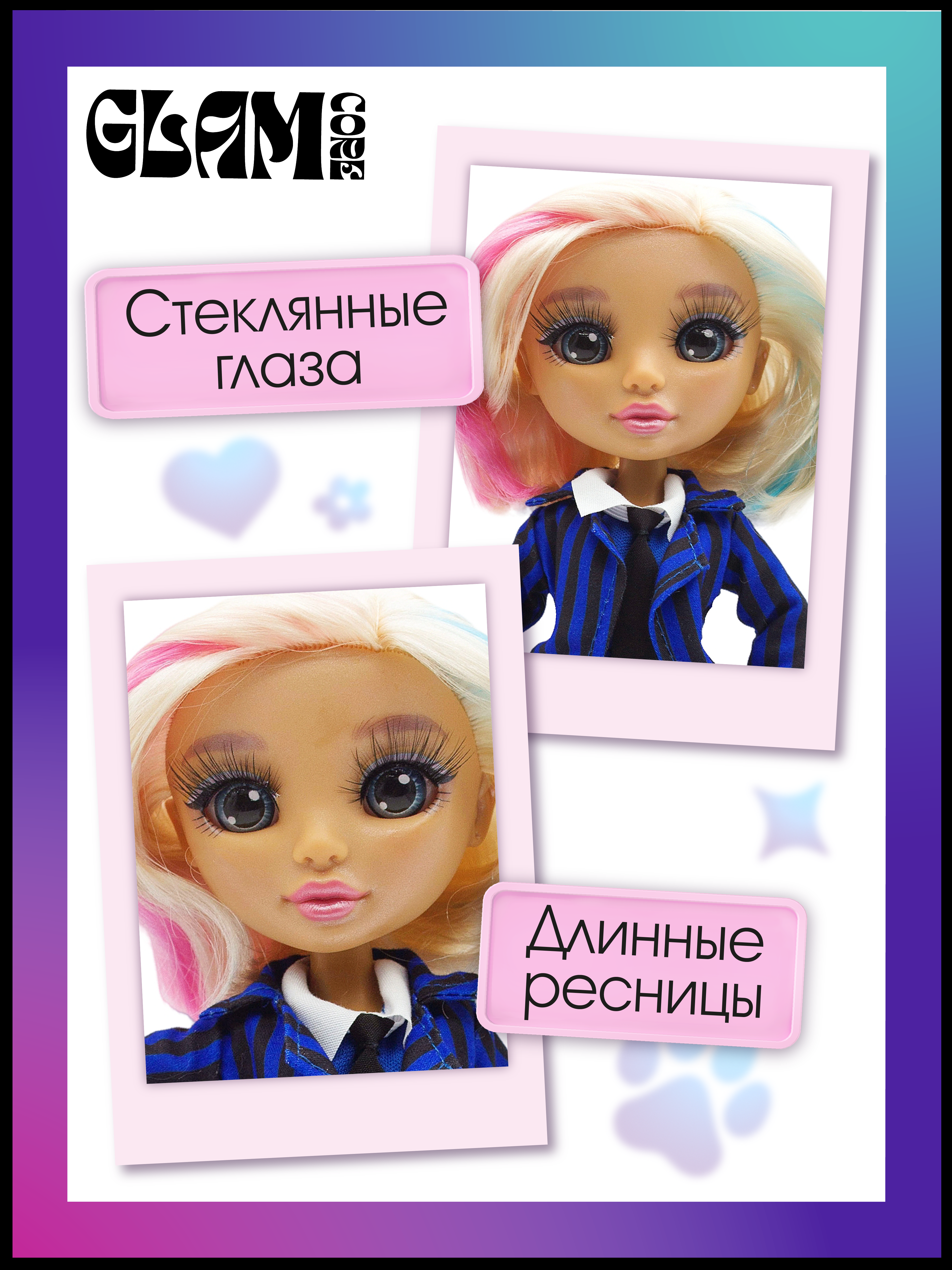 Кукла модельная Funky Toys Энни Indie Core в школ форме GC2511 - фото 11