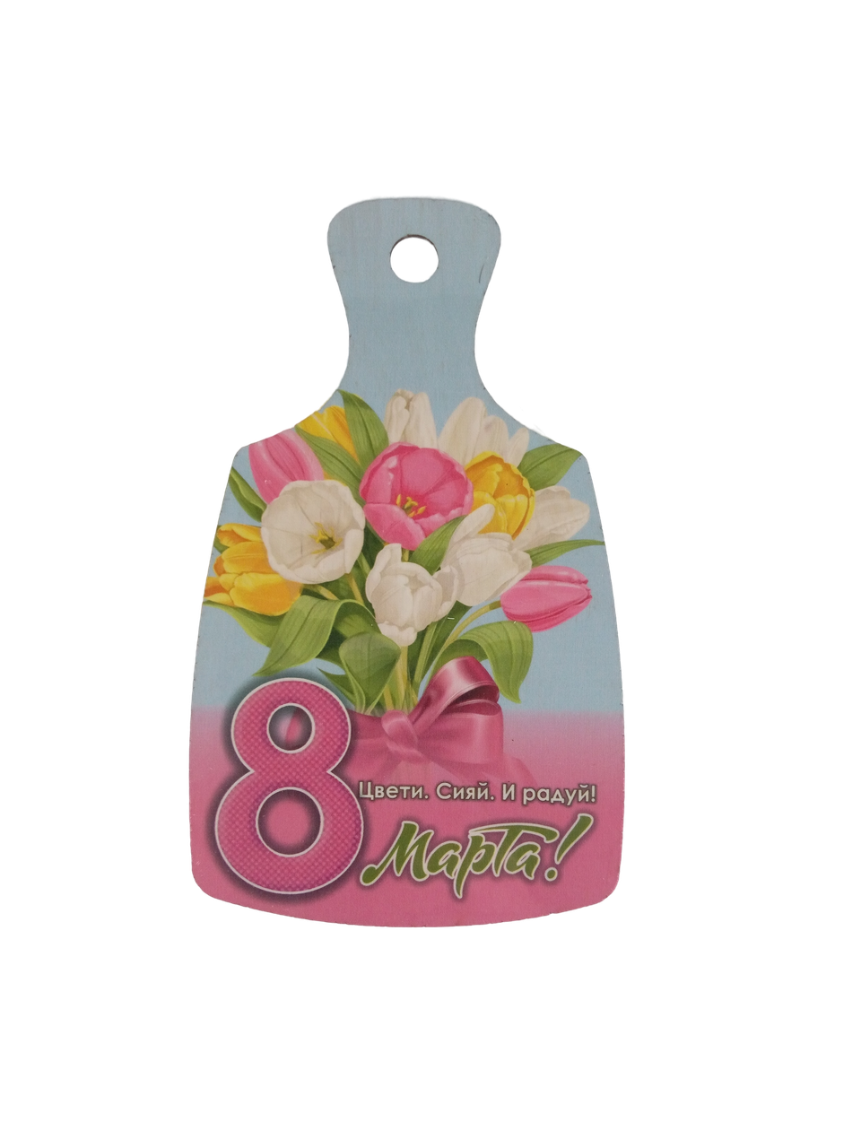 Доска сувенирная Задира разделочная С 8 Марта - фото 2