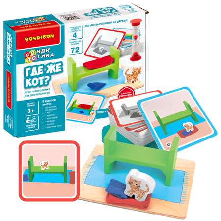 Настольная игра Bondibon логическая ГДЕ ЖЕ КОТ