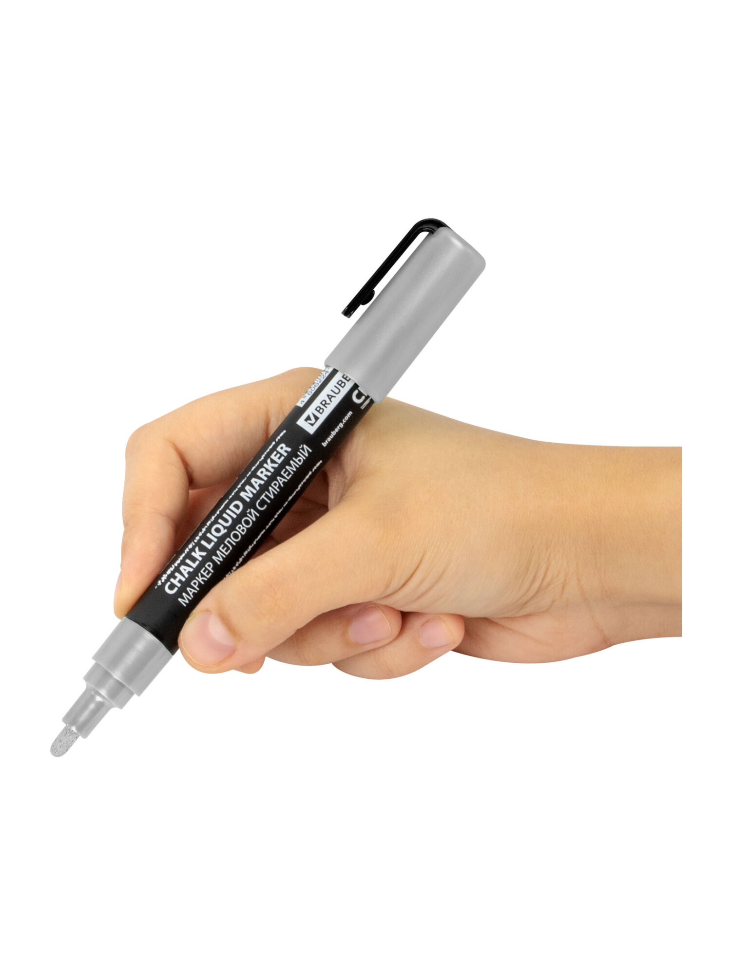 Маркеры Brauberg меловые 1 шт. - фото 17